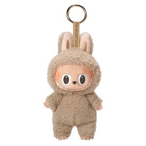 Exciting Macaron Vinyl Face Figurine - Toffee - Authentic & Unopened